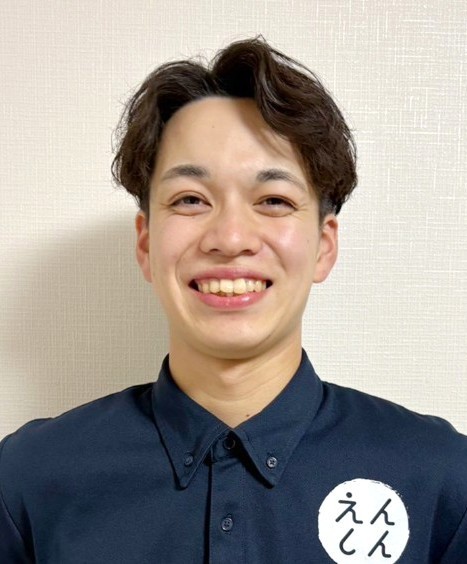 えんしん鍼灸・整骨院宮の沢院 院長